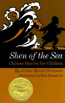 Shen of The Sea : Chinese Stories for Children