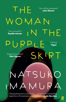 Image for The Woman in the Purple Skirt The Woman in the Purple Skirt