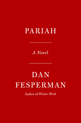 Pariah