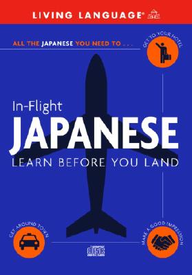 In-Flight Japanese: Learn Before You Land