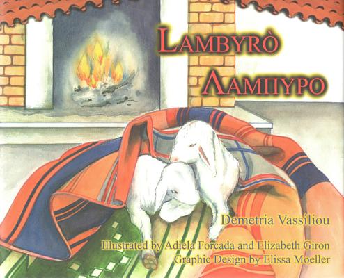 Lambyro