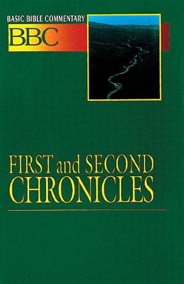 Bbc Volume 7 First and Second Chronicles; Bbc Volume 7 First and Second Chronicles