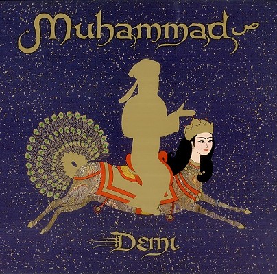 Image for Muhammad Muhammad