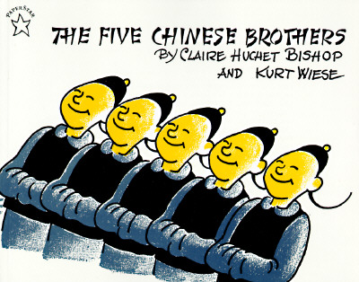 Image for The Five Chinese Brothers (Paperstar)
