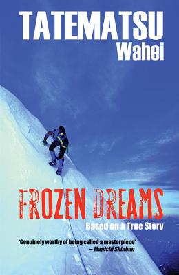 Image for Frozen Dreams: A Japanese Adventure Novel