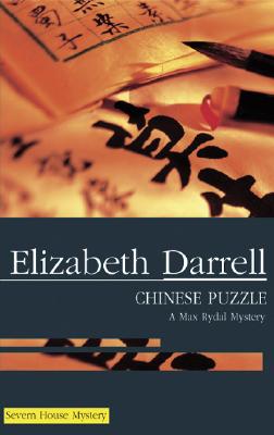 Chinese Puzzle (Max Rydal)