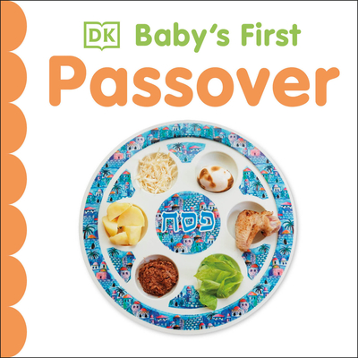 Baby's First Passover (Baby's First Holidays)