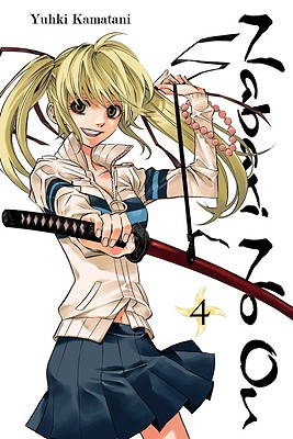 Nabari No Ou, Vol. 4 (Nabari No Ou, 4)