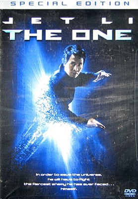 Image for One - Special Edition One - Special Edition