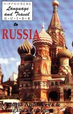 Image for HIPPOCRENE LANGUAGE AND TRAVEL GUIDE TO RUSSIA