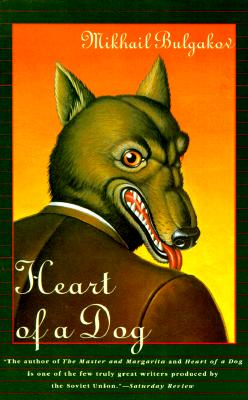 Image for Heart of a Dog