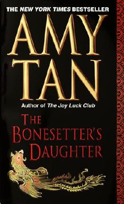 Image for The Bonesetter's Daughter: A Novel