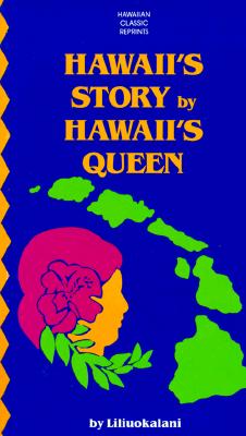Hawaii's Story (Revised)