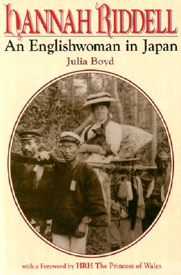 Hannah Riddell: An Englishwoman in Japan