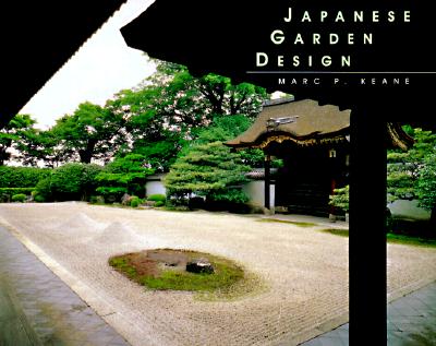 Japanese Garden Design