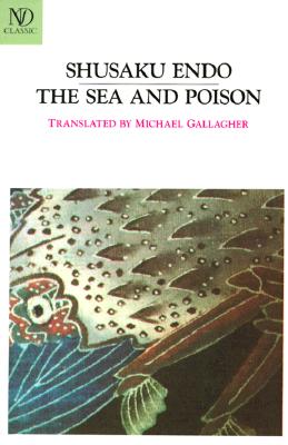 The Sea and Poison (Revived Modern Classic)