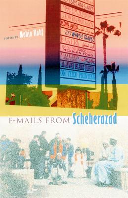 Image for E-mails from Scheherazad (Contemporary Poetry Series)