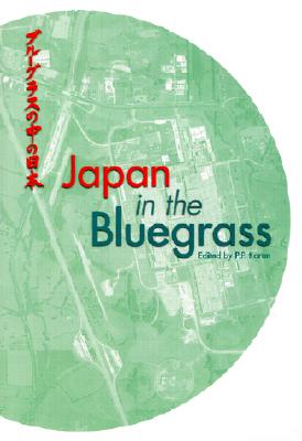 Japan in the Bluegrass