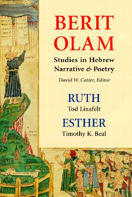 Berit Olam: Ruth and Esther