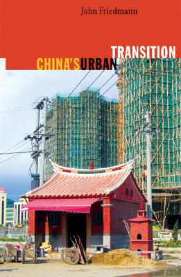 Image for China's Urban Transition