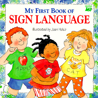 Image for My First Book of Sign Language (Whistlestop Books; Troll Books)