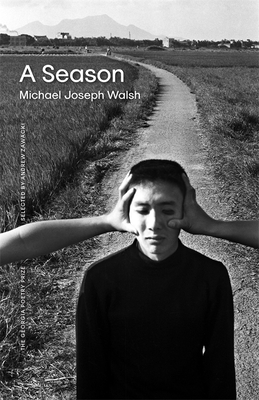 A Season: Poems (The Georgia Poetry Prize)