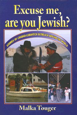Excuse Me, Are You Jewish