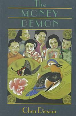 The Money Demon an Autobiographical Romance