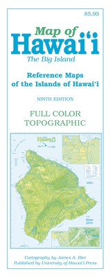 Image for Map of Hawai?i: The Big Island (Reference Maps of the Islands of Hawai?i)
