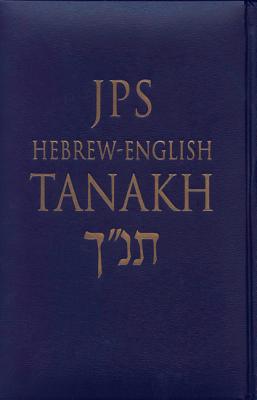 Image for JPS Hebrew-English TANAKH: Cloth Edition