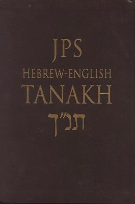 JPS Hebrew-English TANAKH, Student Edition