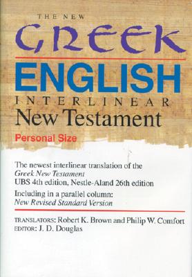 The New Greek-English Interlinear New Testament (Personal Size)