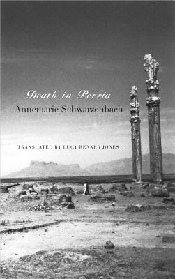Death in Persia (The Swiss List)