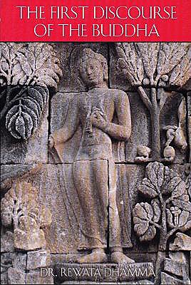 The First Discourse of the Buddha