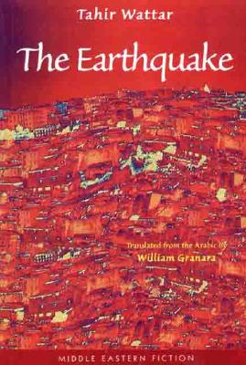 The Earthquake (Middle Eastern Fiction.)
