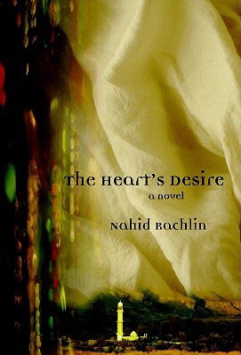 Image for The Heart's Desire (Children of Poverty)