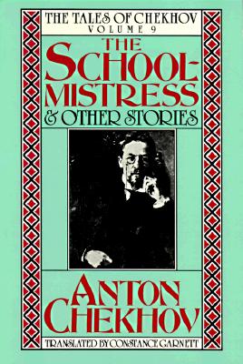 The Schoolmistress and Other Stories (Tales of Chekhov) (English and Russian Edition)