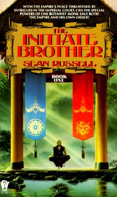 The Initiate Brother Book One