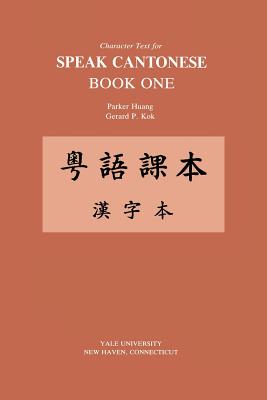 Character Text for Speak Cantonese