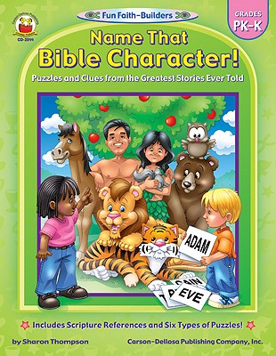 Fun-Faith Builders, Grades PK - K