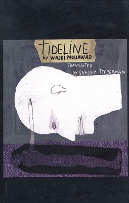 Tideline