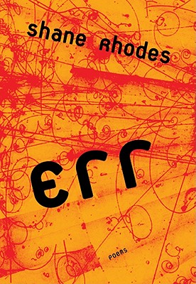 Err (Blewointment Books)