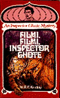 Filmi, Filmi, Inspector Ghote (Inspector Ghote Series)