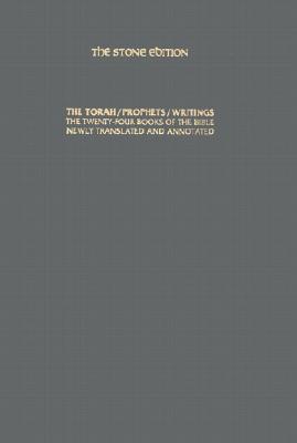 Tanach: The Torah, Prophets, Writings: The Twenty-Four Books of the Bible, Newly Translated and Annotated (The Artscroll Series)