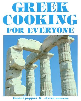 Image for Greek Cooking for Everyone: Second Edition