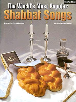WORLD'S MOST POPULAR SHABBAT SONGS - PIANO / VOCAL / GUITAR