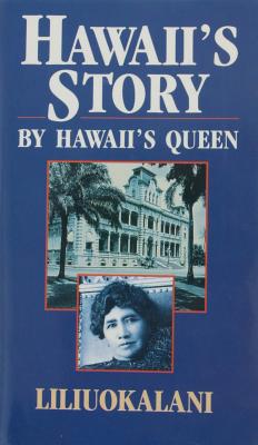 Image for Hawaii's Story by Hawaii's Queen