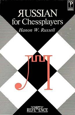 Image for Russian for Chessplayers