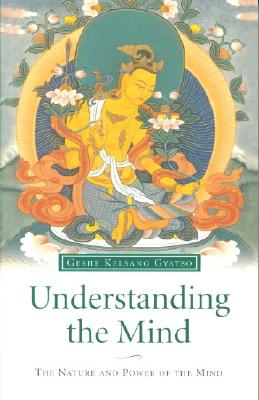 Understanding the Mind: The Nature and Power of the Mind