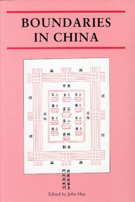 Image for Boundaries in China (Critical Views)